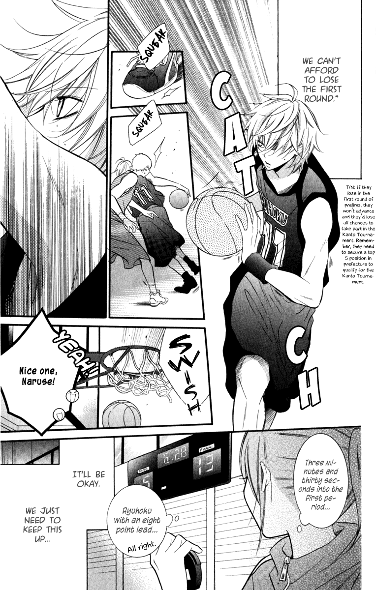 Namaiki Zakari, Chapter 12 image 17